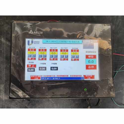 询价台达DOP-B07S411触摸屏，7寸，DC24V供电，Cl