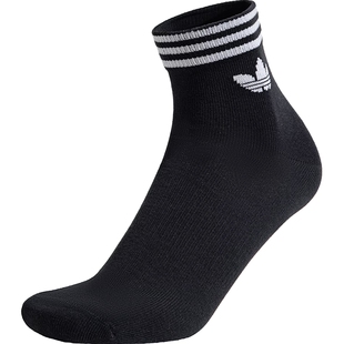 adidas阿迪达斯三叶草男女同款休闲舒适三双装休闲袜子KA9263
