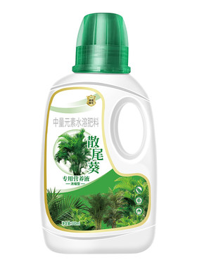 散尾葵专用营养液凤尾竹专用肥料