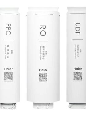 海尔净水机滤芯HRO-400-4C/4E/4Mini/min3/5/7RO膜后置PPC复合芯