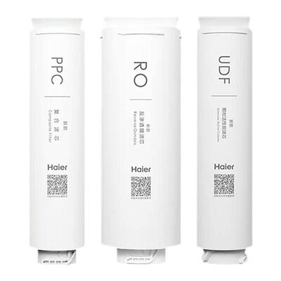 海尔净水机滤芯HRO-400-4C/4E/4Mini/min3/5/7RO膜后置PPC复合芯