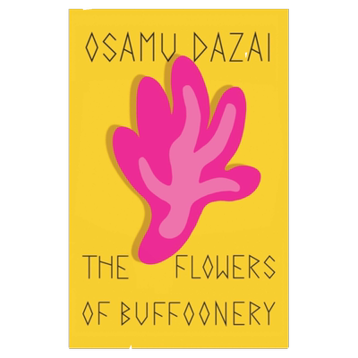 TheFlowersofBuffoonery小丑