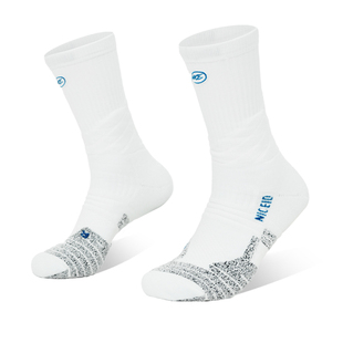 NICEID NICE精英实战篮球袜加厚包裹防滑毛巾底高筒球袜男女通用