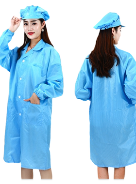 衣服大褂车间粉色防尘电子厂