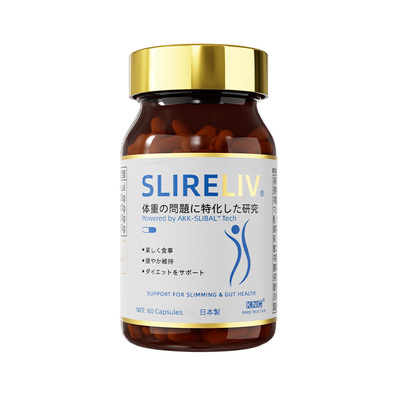 KNC纤益莱进口AKK益生菌胶囊
