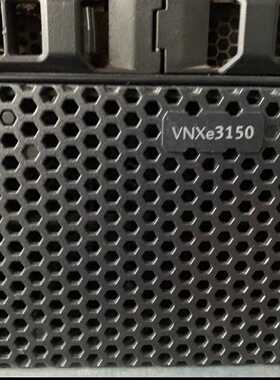 议价-EMC   VNXE 3150