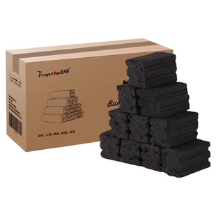 围炉煮茶竹炭室内无烟碳小碳块室内铜火锅专用木炭火家用高温取暖