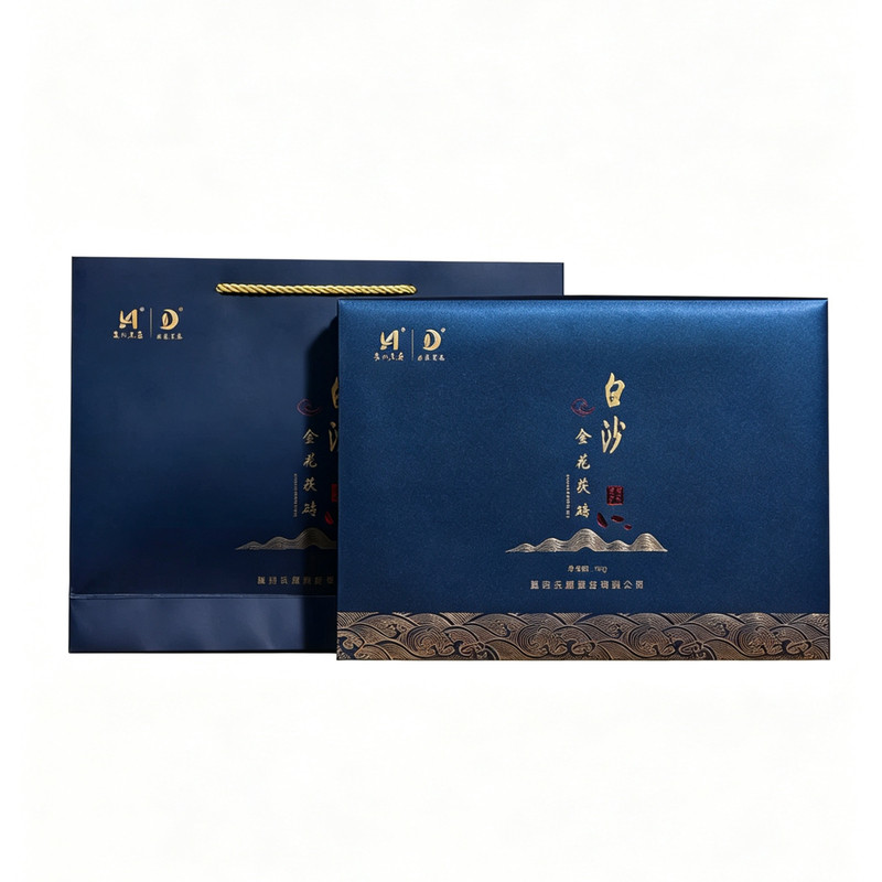 安化黑茶白沙金花手筑茯砖