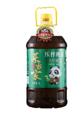 食用油压榨菜籽油菜籽油5升
