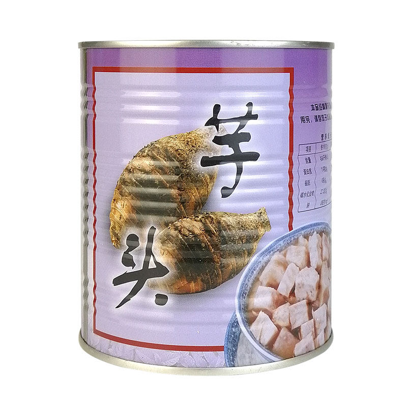 名忠糖水芋头香芋罐头熟刨冰甜品