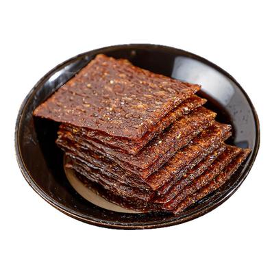 朱志远老臭干子辣条长沙风味麻辣面筋怀旧辣片零食休闲小吃旗舰店