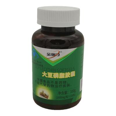 大豆磷脂胶囊金奥力1gx100粒/瓶