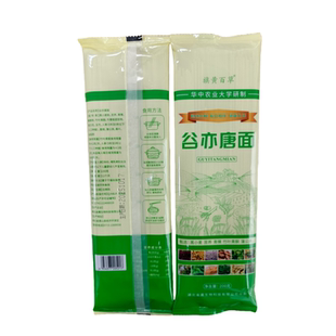 草本控糖面糖友代餐糖人三高专用控糖面条调节血糖主食粗粮200克