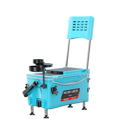 牧马人钓箱多功能可坐四脚升降