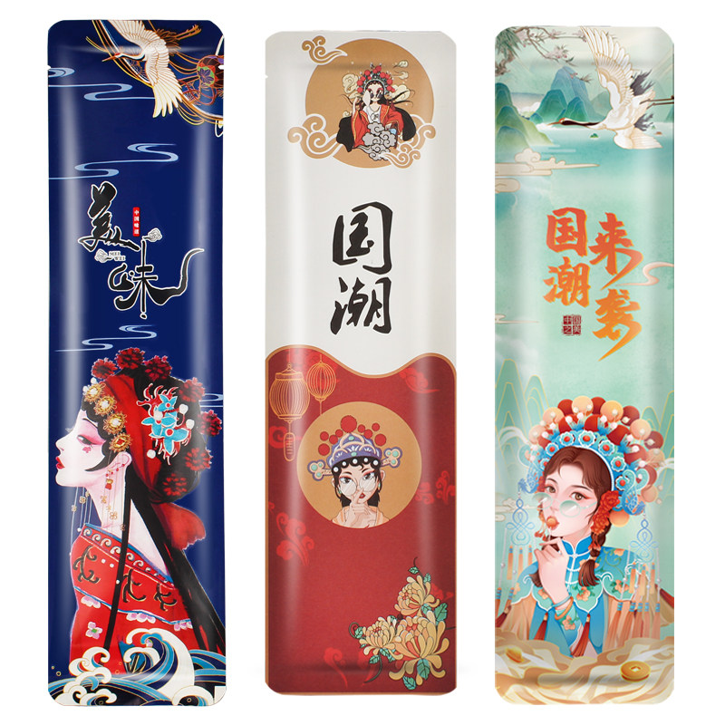 筷子四件套一次性餐具套装高档