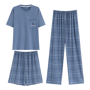 芬腾可安夏季男士睡衣莫代尔棉短袖长裤三件套装宽松加大码家居服