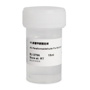 BIOSHARP LIFE SCIENCES 白鲨  BL1278A BL1279A BL1278A 4%多聚甲醛固定液/4% PFA固定液