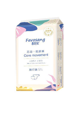 喜舒安纸尿裤试用装大吸量