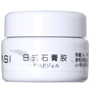 日式石膏胶甲油胶2026年新款光疗胶彩绘胶美甲3d雕花胶立体浮雕胶