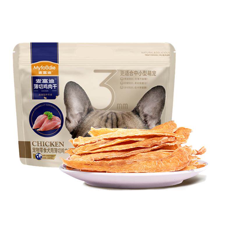 麦富迪狗零食鸡肉干薄切肉干肉卷肉脯泰迪幼犬小型犬宠物零食100g