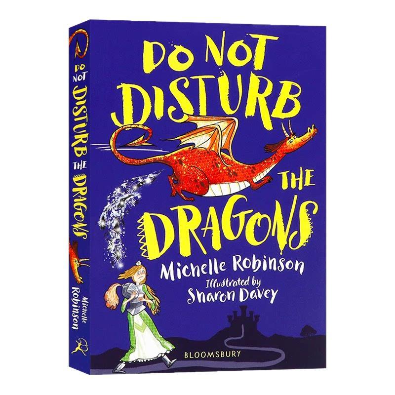别打扰龙群 英文原版 Do Not Disturb the Dragons 小学生英语课外阅读 奇幻冒险故事 打破刻板印象 公主骑士主题 幽默趣味