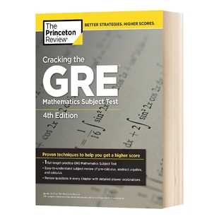 破解GRE数学第四版 英文原版 Cracking the GRE Mathematics Subject Test 4th Edition 英文版