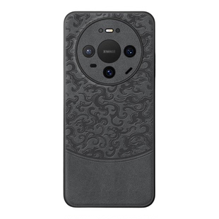 适用华为mate80手机壳60pro十新款70pro优享版保护套50e羊巴皮m40月龙纹高级感30epro磨砂网红20外壳全包防摔