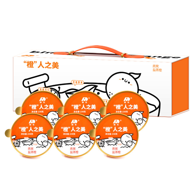 滋补臻品】敖东即食水果燕窝