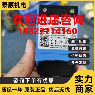 议价原装德国施克SICK二维码读码器ICR620E-H12503成色超级亮如图