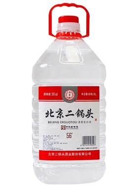 永丰北京二锅头56度粮食酒5L