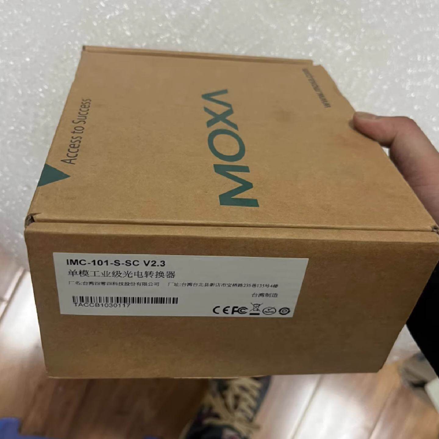 议价台湾摩莎MOXA 转换器 型号IMC-101-S-SC 全新现货