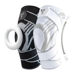 KOBE护膝运动男膝盖跑步骑行登山髌骨带儿童女运动护膝篮球装备