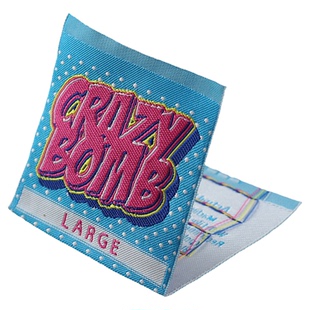 服装领标定制布标定做织唛织标侧标商标唛头订做衣服标签加急设计