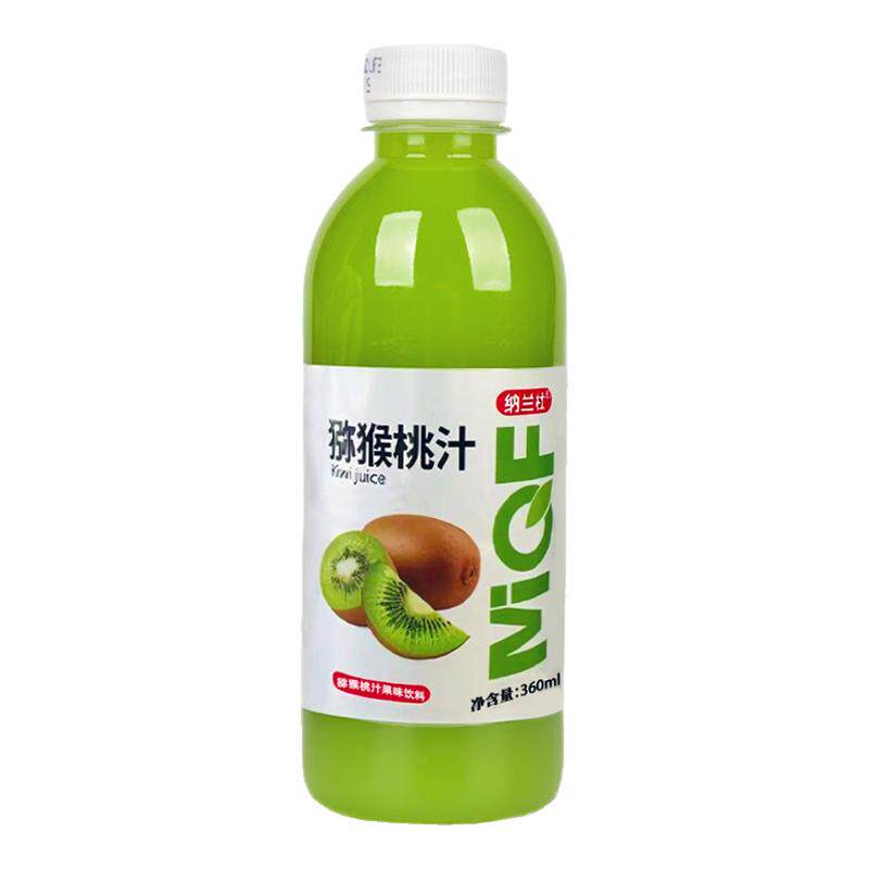 猕猴桃汁整箱24瓶新鲜速发清爽解渴0脂特价批饮品瓶装果汁包邮