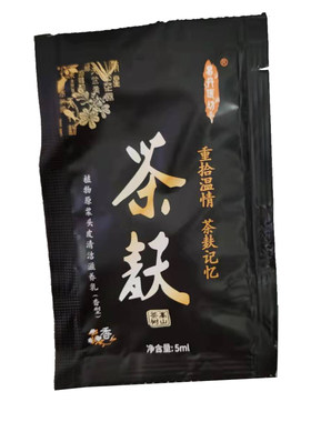 去屑止痒植物原浆易丹医坊无硅油