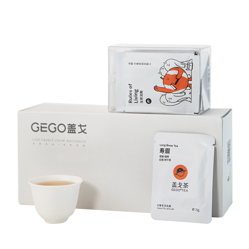 GEGO盖戈福鼎白茶2018寿眉老白茶小方片饼干茶陈年高山茶叶送礼装