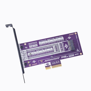 Auiu 苹果硬盘pcie5.0 转接卡 20Gbps macbook Air/Pro 2013-2017