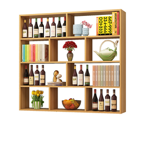 简约现代酒架酒柜壁挂式餐厅饭店墙上悬挂式红酒架创意多层置物架