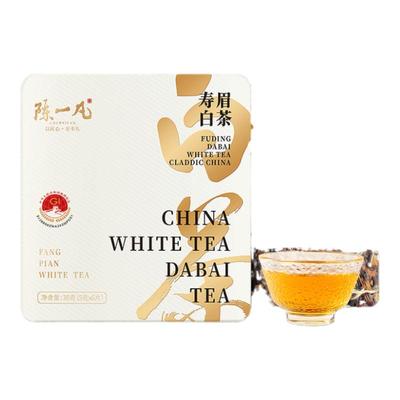 陈一凡福鼎白茶小茶饼盒装