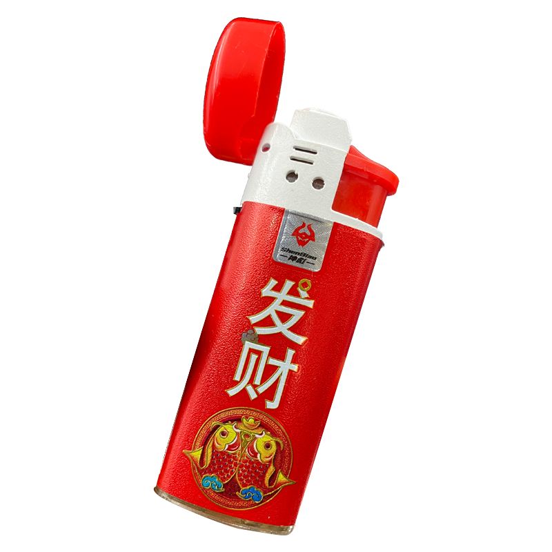 蓝焰一次性家用防风充气点烟器