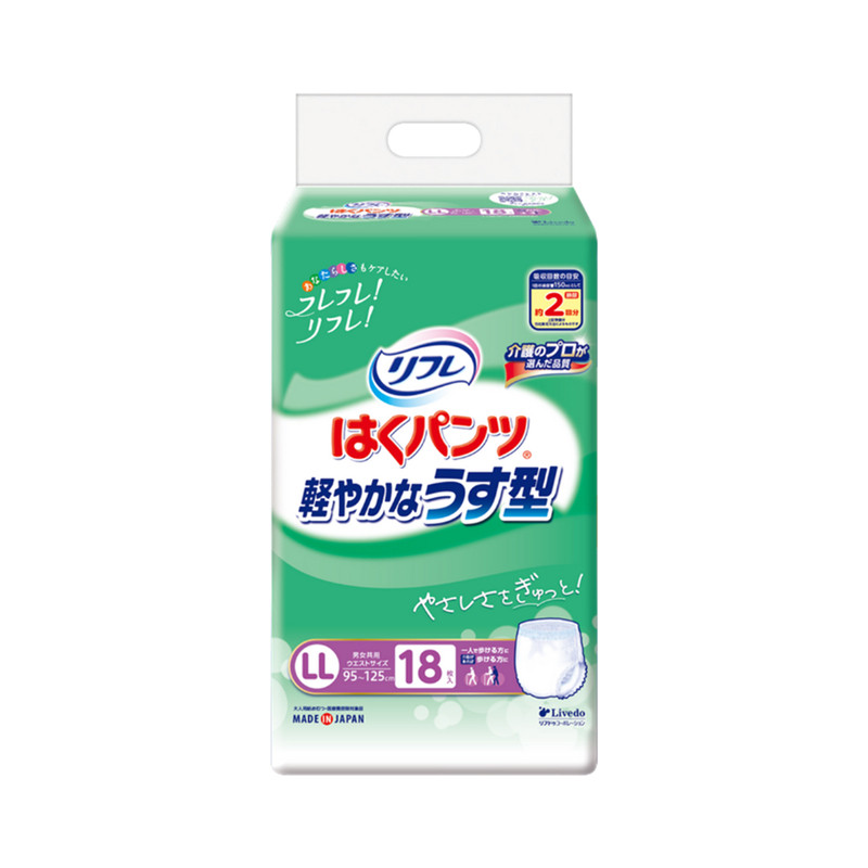 LIVEDO拉拉裤成人日本进口薄透气