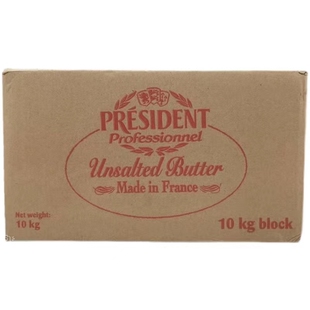 法国原装总统大块无盐黄油10kg动物性淡味大黄油西餐甜点烘焙原料