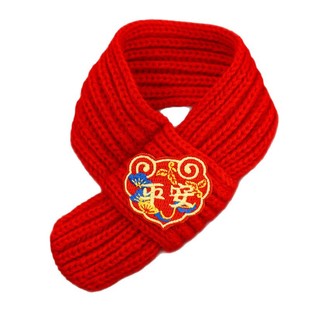 狗狗围脖宠物新年喜庆红色围巾小猫咪可爱配饰中国风口水巾装饰品