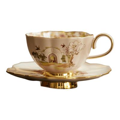 牛首山茶咖具大英图书馆联名精致咖啡杯礼盒送领导乔迁闺蜜礼物