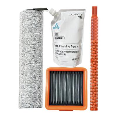 友望洗地机配件滚刷清洁液耗材