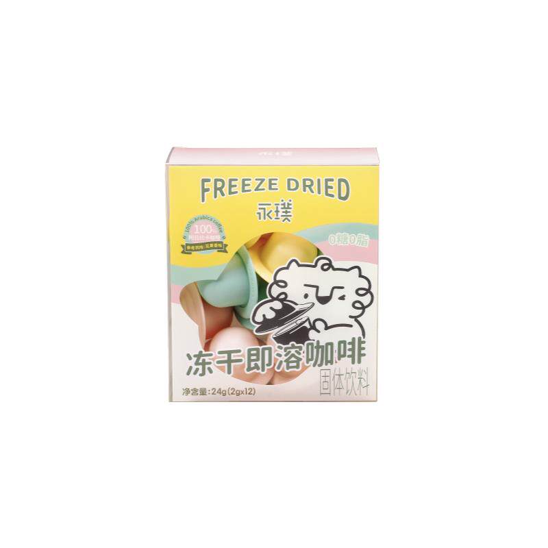 永璞冻干咖啡粉速溶轻享装