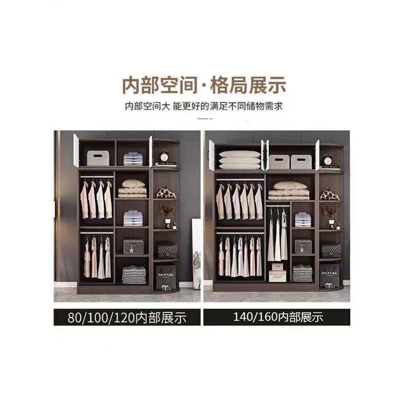 新款超薄家用40cm深衣柜卧室夹缝家用40公分宽推拉门省空间储物窄