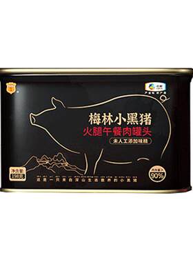 梅林官方红烧排骨罐头340g