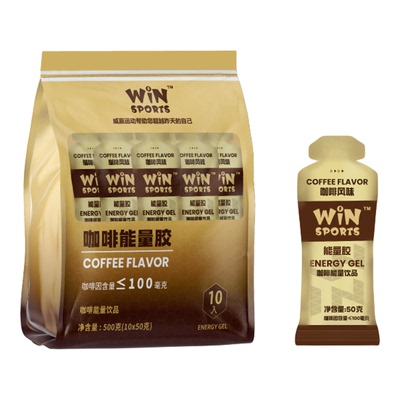 台湾WiNSPORTS咖啡因能量胶威赢马拉松骑行铁三运动能量提升专注