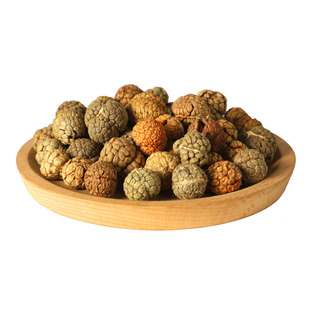 草寇 干货 香料老扣老寇老蔻 中药材仁草豆蔻草扣大草寇 调料草扣